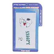 Protective Skin Sticker Set for Nintendo DSi (4-Piece)