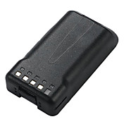 Replacement Two-way Radio Battery HK-KNB25H18G for KENWOOD FTH1010/TK3148