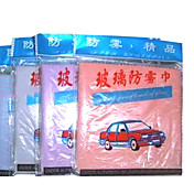 práctica vidrio para automóviles antifog toalla (szc5590)