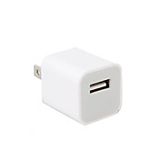 Ultra-Mini-1000mA USB Power Adapter / Ladegerät - Farbe weiß (100-240V AC) (hf185)