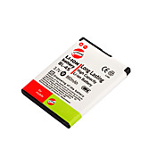 Replacement Cell Phone Battery BL-4S for NOKIA 1006/2680s/7610c/7610s/ (BL-4S)