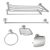 Aluminum 5-piece Bathroom Accessory Set (1041-LES-8100+8101+8107+8108+8109)
