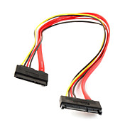 15+7 Pin SATA Male to Female M/F Data Power Cable Cord 50cm