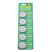 CR2450 3V al litio ad alta capacità batterie a bottone (5-pack)