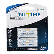 800mah 1.2v AAA Ni-MH batería recargable (4-pack)