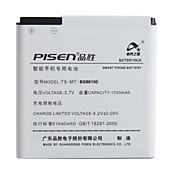 PISEN bg86100 batterie pour HTC Evo 3D (g17) sensation (g14) z710e