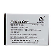 PISEN D880 batterie pour samsung b5712 B5702 D880 D888 D980 D988