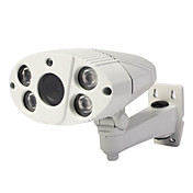 WDR 1280x960P 2 Mega Pixels IP Camera + Superb Night Vision