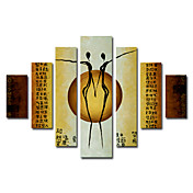 Pintados à mão pintura a óleo abstrata Set Grande gama de 7