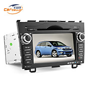 Pulgadas 2din coche 7 reproductores de DVD para Honda CR-V con gps, tv, juegos, bluetooth