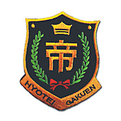 School Badge Inspired by The Prince of Tennis Hyoutei Academy Secondary Department School