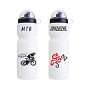 750 ML Høykvalitets Sykling Sport Water Bottle For Racing Sykkel JSZ-W (Hvit)