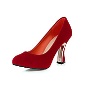 Compact Suede Chunky Heel Pumps Casual Shoes(More Colors)