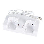  5-in-1 Dual Charge Dock/Stand/Station + Two Rechargeable Battery Packs (1800mAh) for Wii Remote