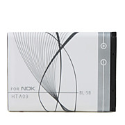  890mAh Replacement Cell Phone Batteries BL-5B for Nokia 3220/3230/5070/5140/5140i/5200 and More