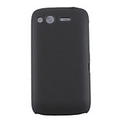  Net sharp protective cell phone case for HTC Desire S(black)