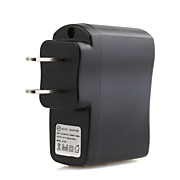  AC 100V-240V Universal charger (Black)