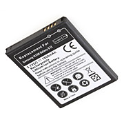  1800mAh Replacement Battery for Samsung Galaxy SⅡ i9100