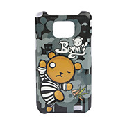  Cute Benny Protective Glazing Case for Samsung i9100 (Blue)