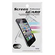  Clear Screen Protector for Samsung Galaxy Nexus i9250