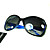  Plastic Rimmed, Non-spring Temples Fashionable Sunglasses (KRS009)