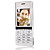  MFU V200DQ Dual Card Quad Band Ultra-Thin Cell Phone White&Silver(SZRW043)