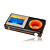  4GB Cool OLED MP3 Player (SZM575)
