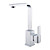  Contemporary Brass Kitchen Faucet - Chrome Finish