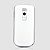  G2 Dual Card Bluetooth FM Touch Screen Cell Phone Silver and White (2GB TF Card)