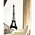  Decorative Wall Sticker (0732 -XM-JJ-129-1)