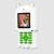  Chuangku X1 Quad Band Dual Card Bluetooth FM Slide Cell Phone White (2GB TF Card)(SZ05150596)
