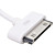  USB Datenkabel für iPhone (weiß)
