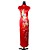  Sheath/ Column Mandarin Collar Ankle-length 100% Pure Silk Satin Chinese Dresses (HGQP284)