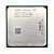  AMD K7750+ Processor-2.7G-Dual Core-1800 MHz-2MB-AM2+ Socket (SMQ4139)
