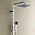  Rainfall Shower Faucet Set (0634 -SC1033)