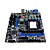  MSI 785GM-E51  - Motherboard - Micro ATX - AMD 785G  - AM2 Socket (SMQ4585)