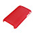  estojo protetor para o iPhone 3G (4 unidades)