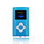  2gb mp3-afspiller med OLED display og højttaler