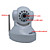  FOSCAM - IP Wireless Camera Motion Detection Auto IR LED Night Vision
