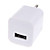  mini-ultra adaptador de energia USB / carregador com cabo usb para todos os 3G/3GS ipod / iphone (hf256)