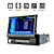  7 inch 1DIN auto dvd-speler met rds bluetooth tv