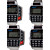  EL Back Light Remote Control & Calculator Wrist Watch - Sliver