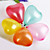  de color sólido en forma de corazón Balón de Oro (juego de 100)