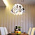  Elegant Pendant Light with Floral Pattern