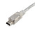  USB 5-Pin Data/Charging Cable (20CM)