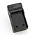  Home and Car Battery Charger for PAN BCF10 Camera
