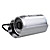  Wireless Waterproof IP Camera with 8mm Lens and IR Cut-Off Filter