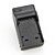  maison et chargeur de batterie de voiture pour Sam wlsb-10a appareil
