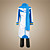  Cosplay Costume Inspired by Vocaloid Kaito