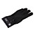  Anti-Slip Leather and Nylon Gloves Size M